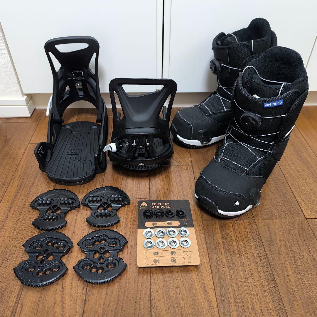 バートン キッズ ステップオン L ブーツ23センチセット