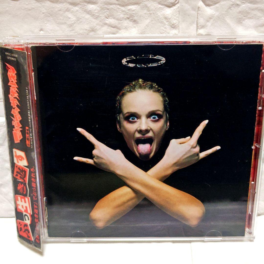 「マキシマムザホルモン」CDアルバム 鳳 耳噛じる 5枚セット レンタル落ち