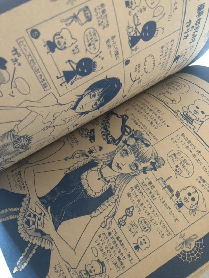 希少＊CUTiE コミック２冊 1999.2000年 7月号