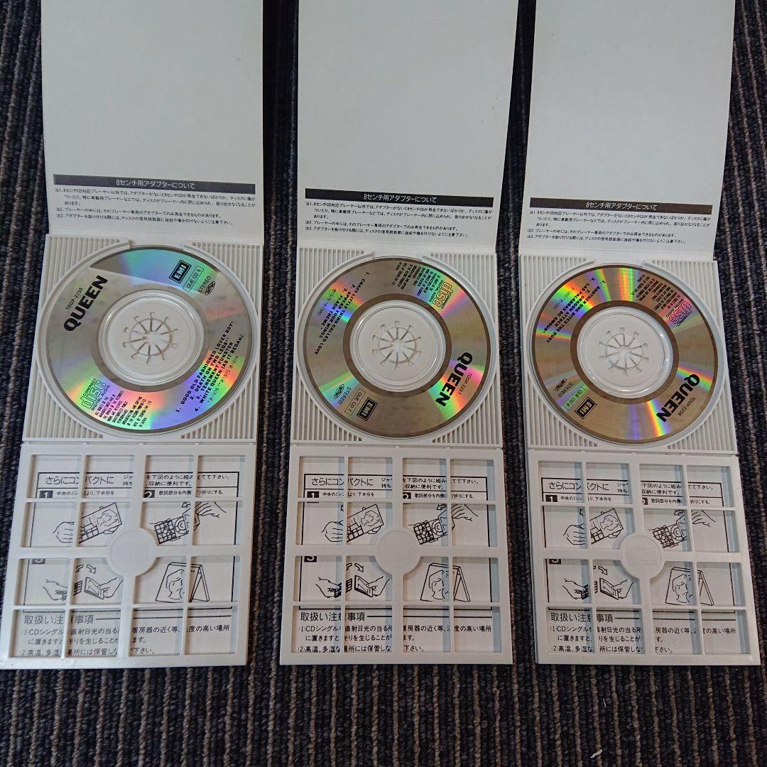 QUEEN 〜CD SINGLE BOX〜