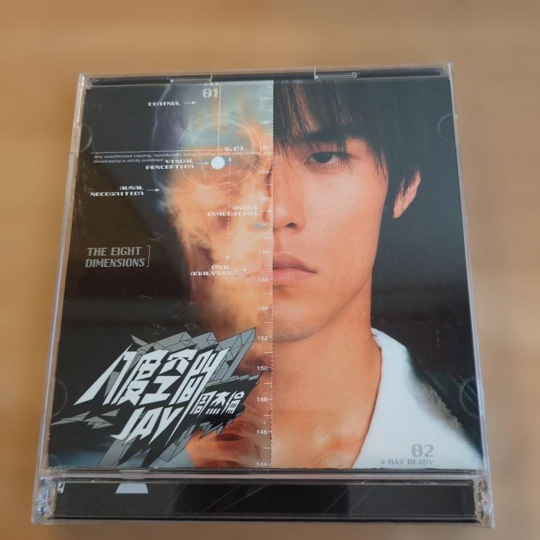 ジェイチョウ周杰倫 THE EIGHT DIMENSIONS日本版CD＋DVD