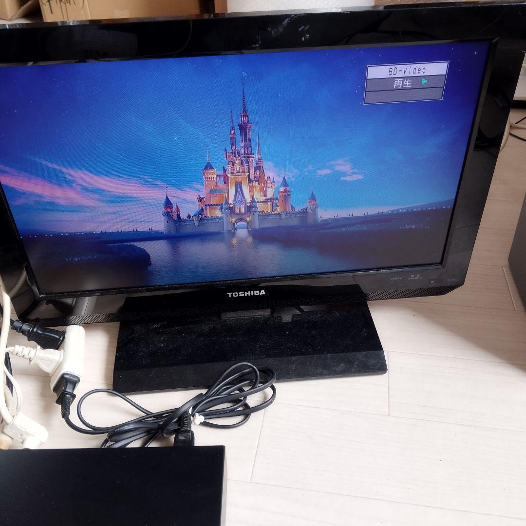 DMR-BZT665 1TB 3番組同時録画