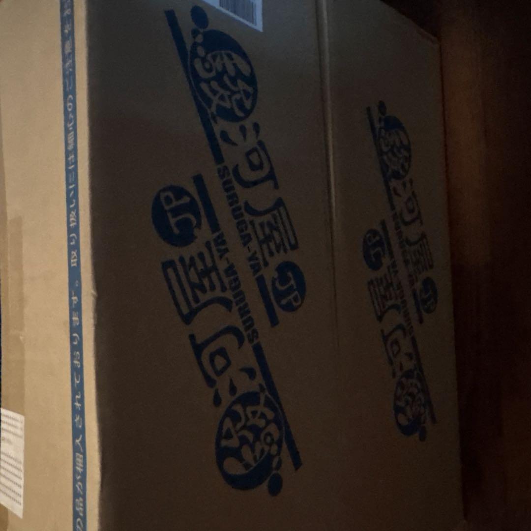 なっぱ タペストリー＆ゲーム 1