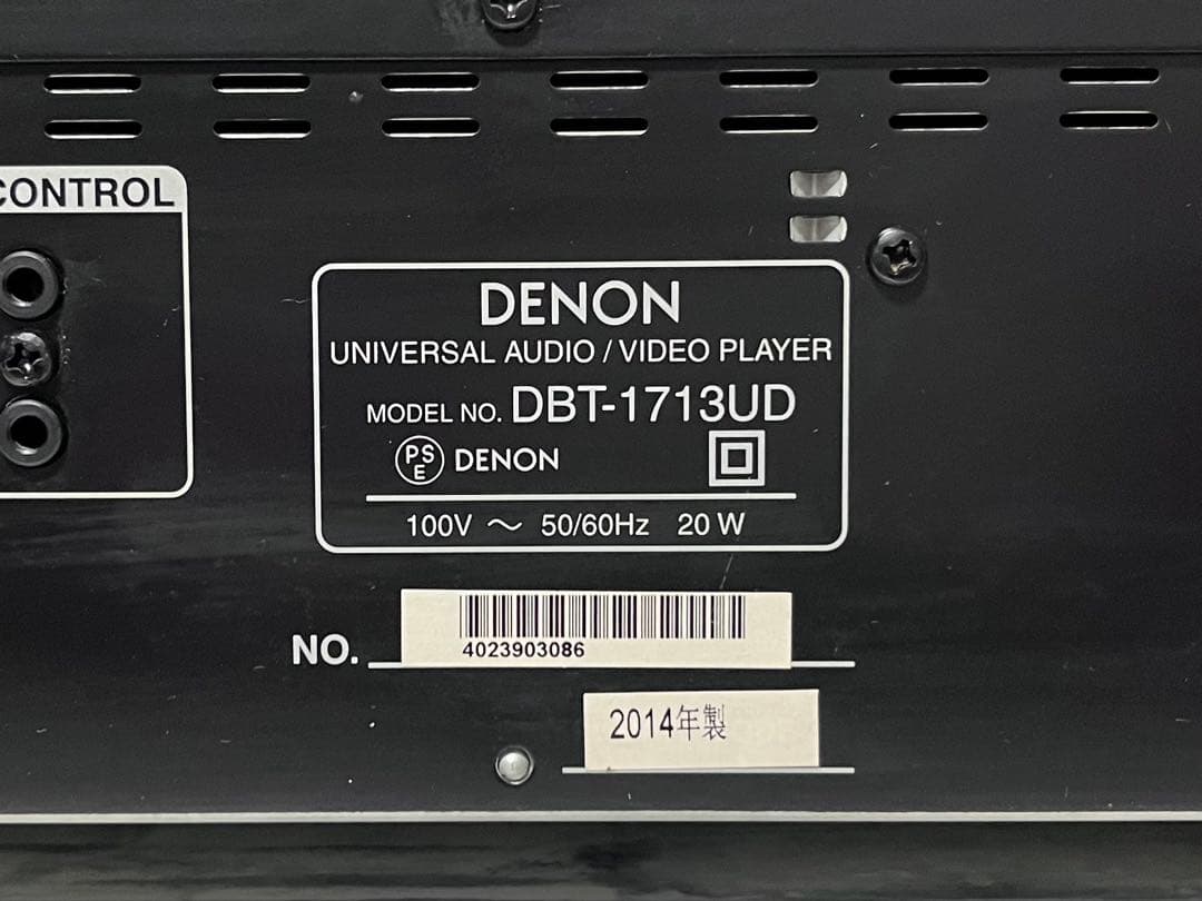 新品レンズ交換済　デノン　ユニバーサルプレイヤー　DBT-1713UD