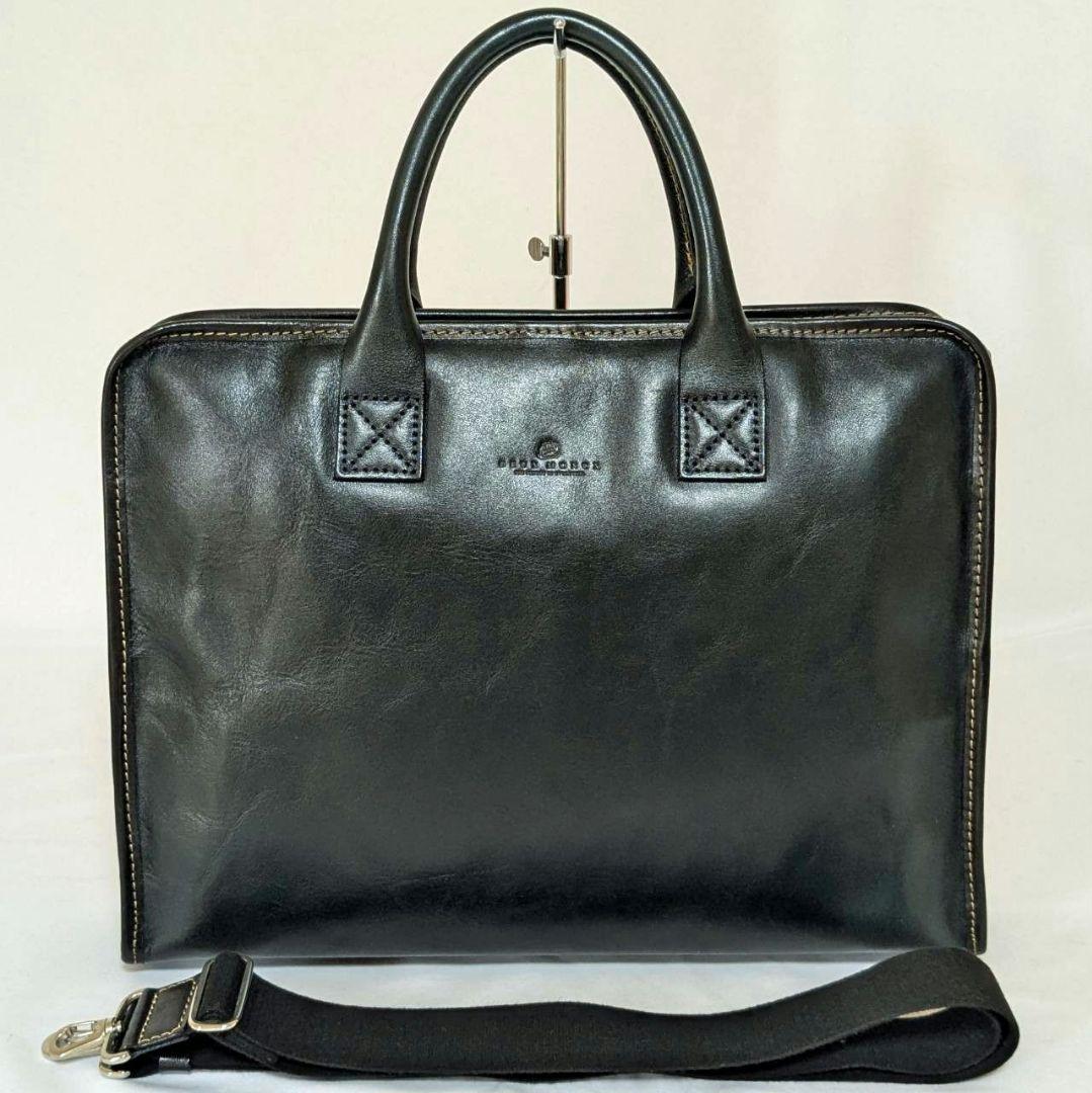 デュモンクス モディタ ブリーフケース ビジネスバッグ 2way 斜め掛け可能