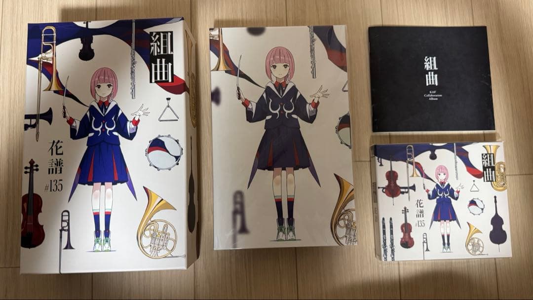 【花譜】「組曲」／花譜展4「正解だらけの日々の中、いびつに君をすきになったり」