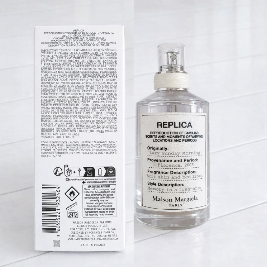 メゾンマルジェラ レプリカ レイジーサンデーモーニング 100mL