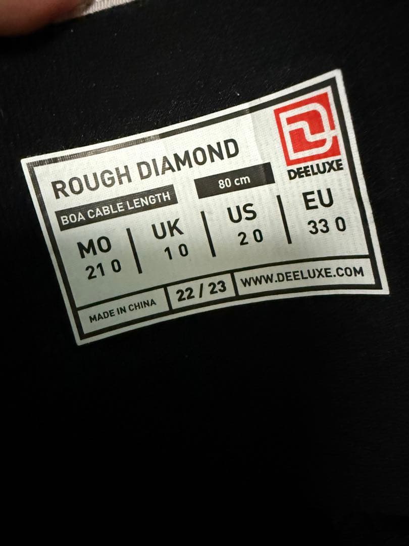 ディーラックス　キッズスノボードブーツ　21cm