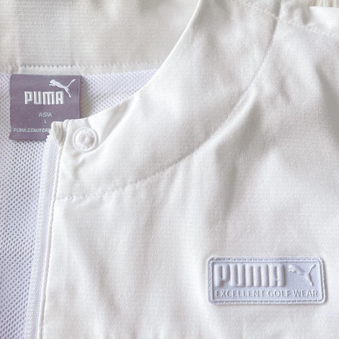 新品PUMA プーマ TEXBRID ゴルフジャケット L 白 ノーカラー