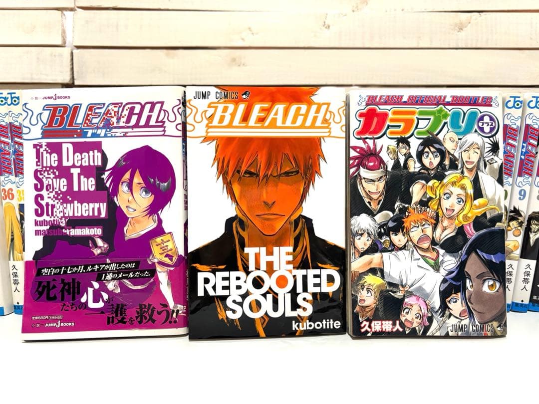 【BLEACHブリーチ 全巻セット 】1巻〜74巻＋4巻