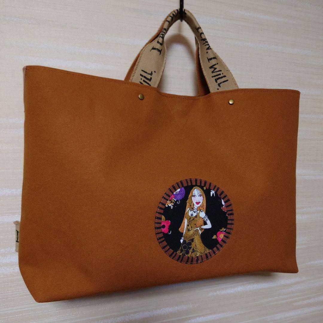 ❣️専用❣️Gypsy/8号帆布トートバッグ/ファスナーポーチ付/ロラライハリス