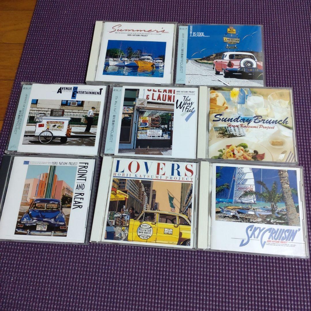 堀井勝美プロジェクト　8枚セット