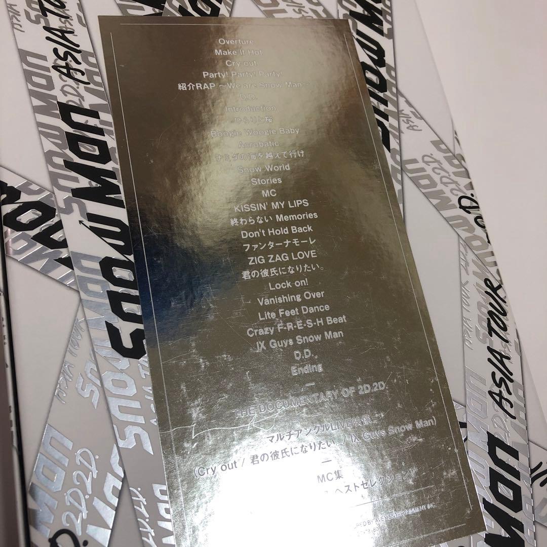  Man ASIA TOUR 2D2D 初回限定盤　Blu-ray