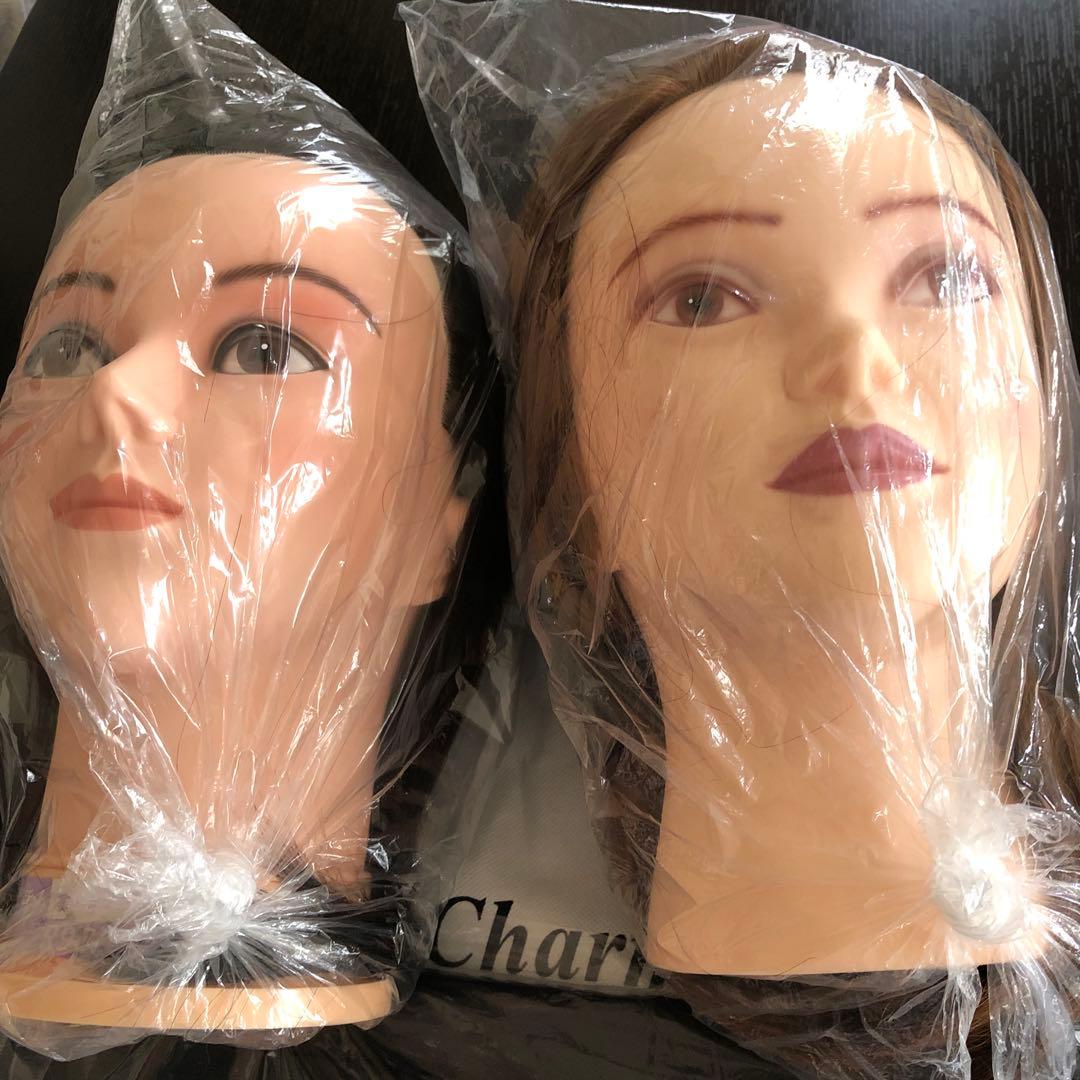 美容専門学校教材セット