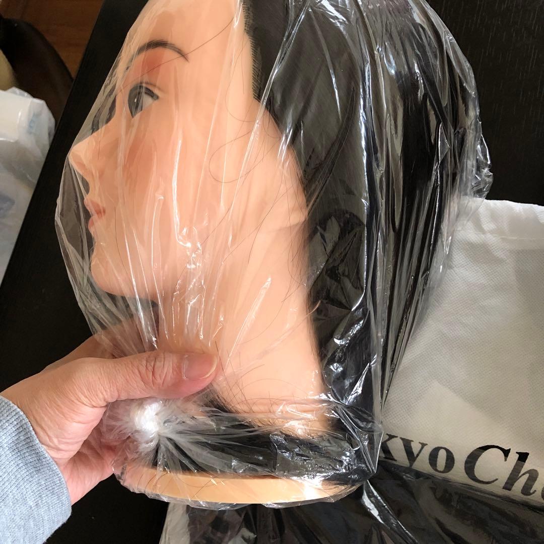 美容専門学校教材セット