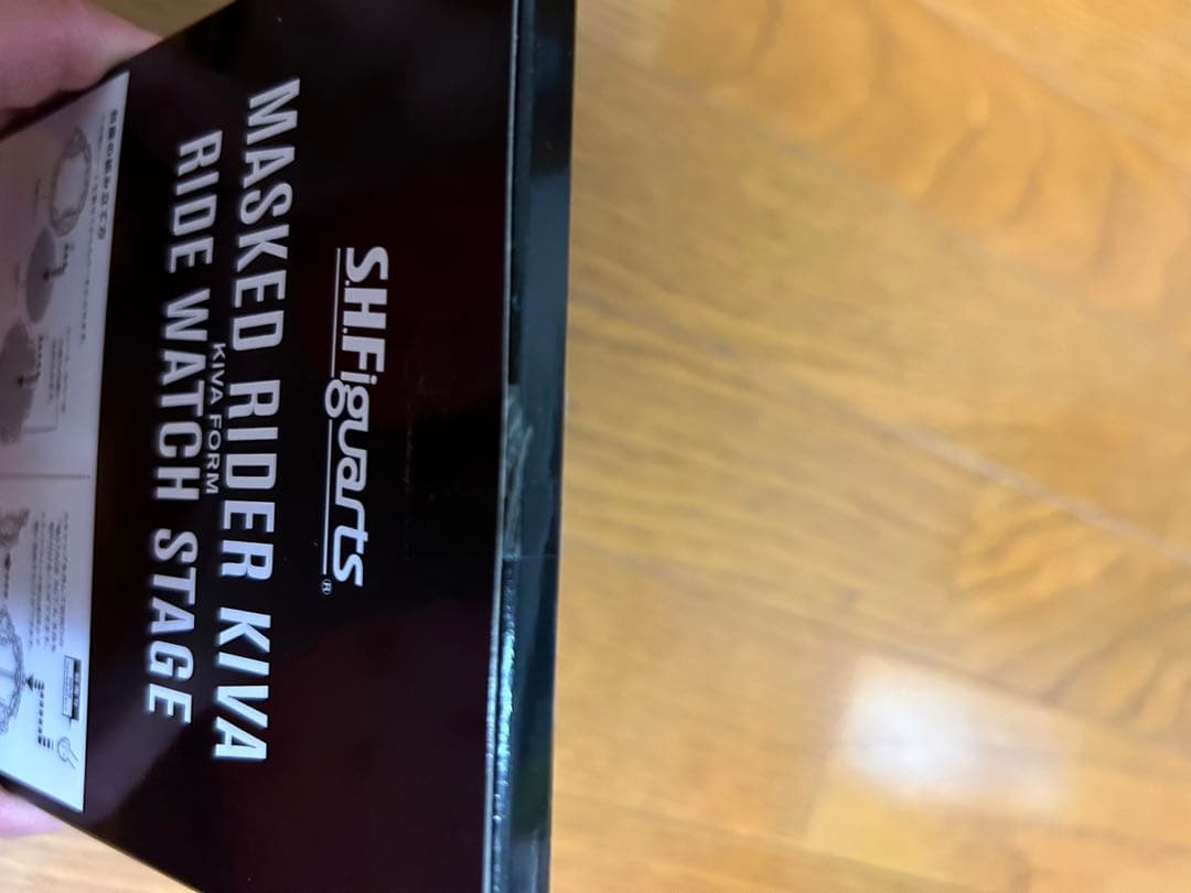 初回特典あり！仮面ライダーキバ、台座、エンペラーフォーム、マシンキバーセット