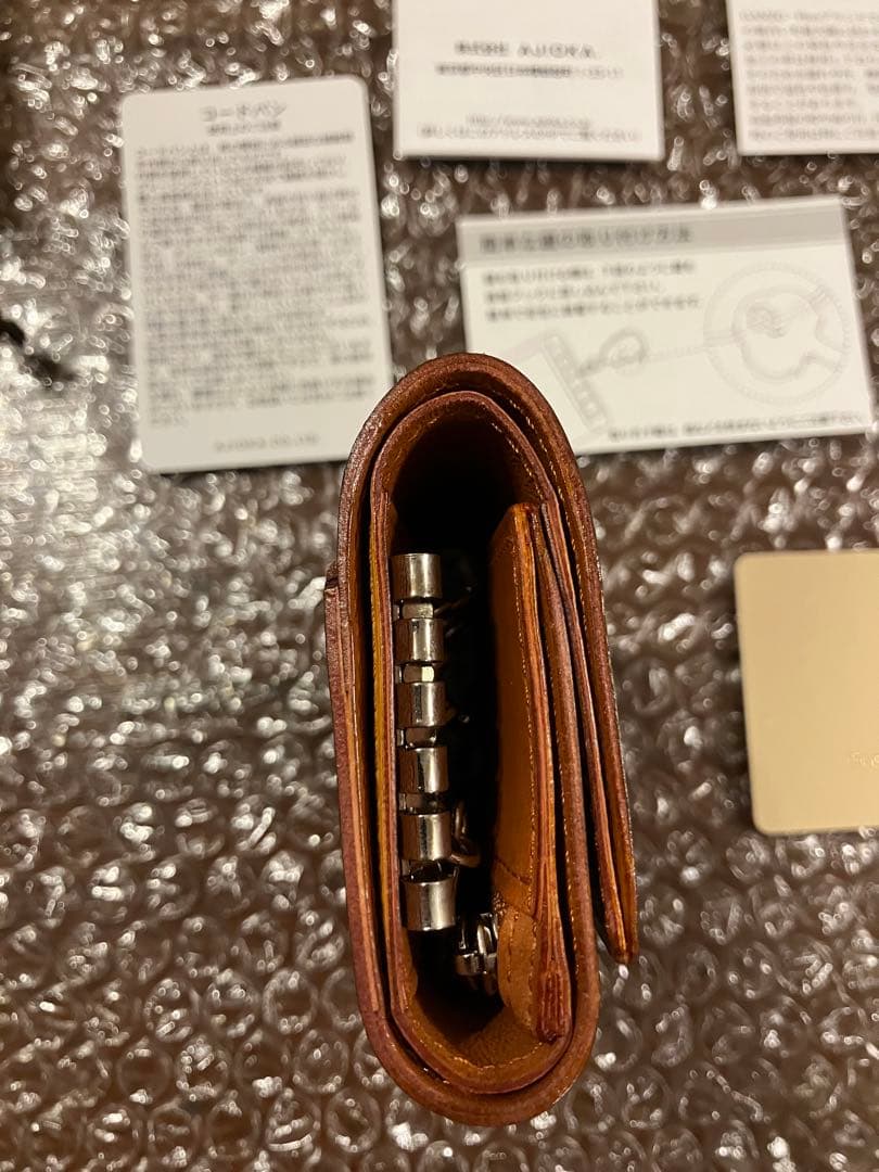 GANZO (ガンゾ) ウォレットキーケース