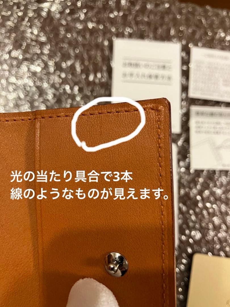 GANZO (ガンゾ) ウォレットキーケース