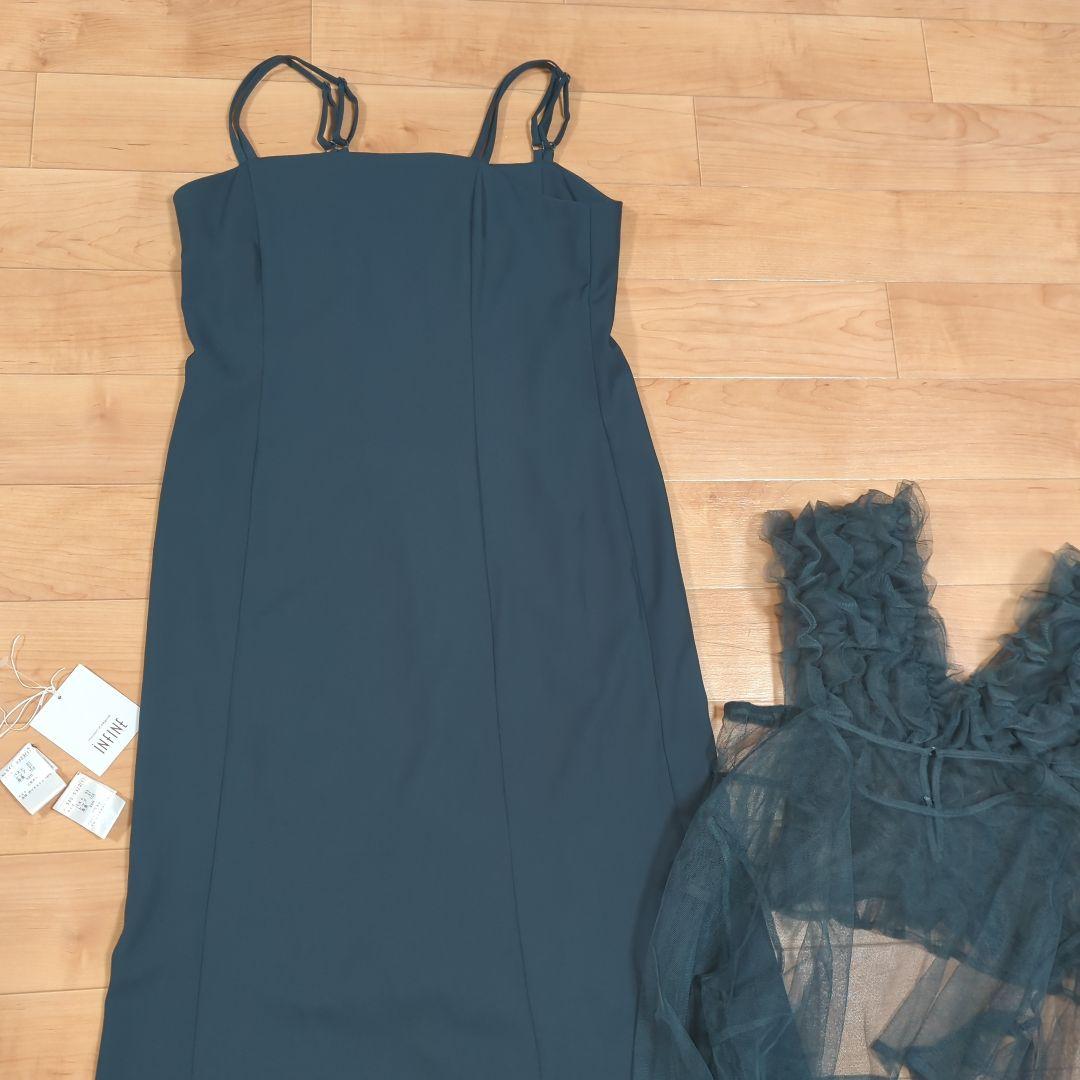 INFINE アンフィニ　チュールボレロ　ベスト　３点セット