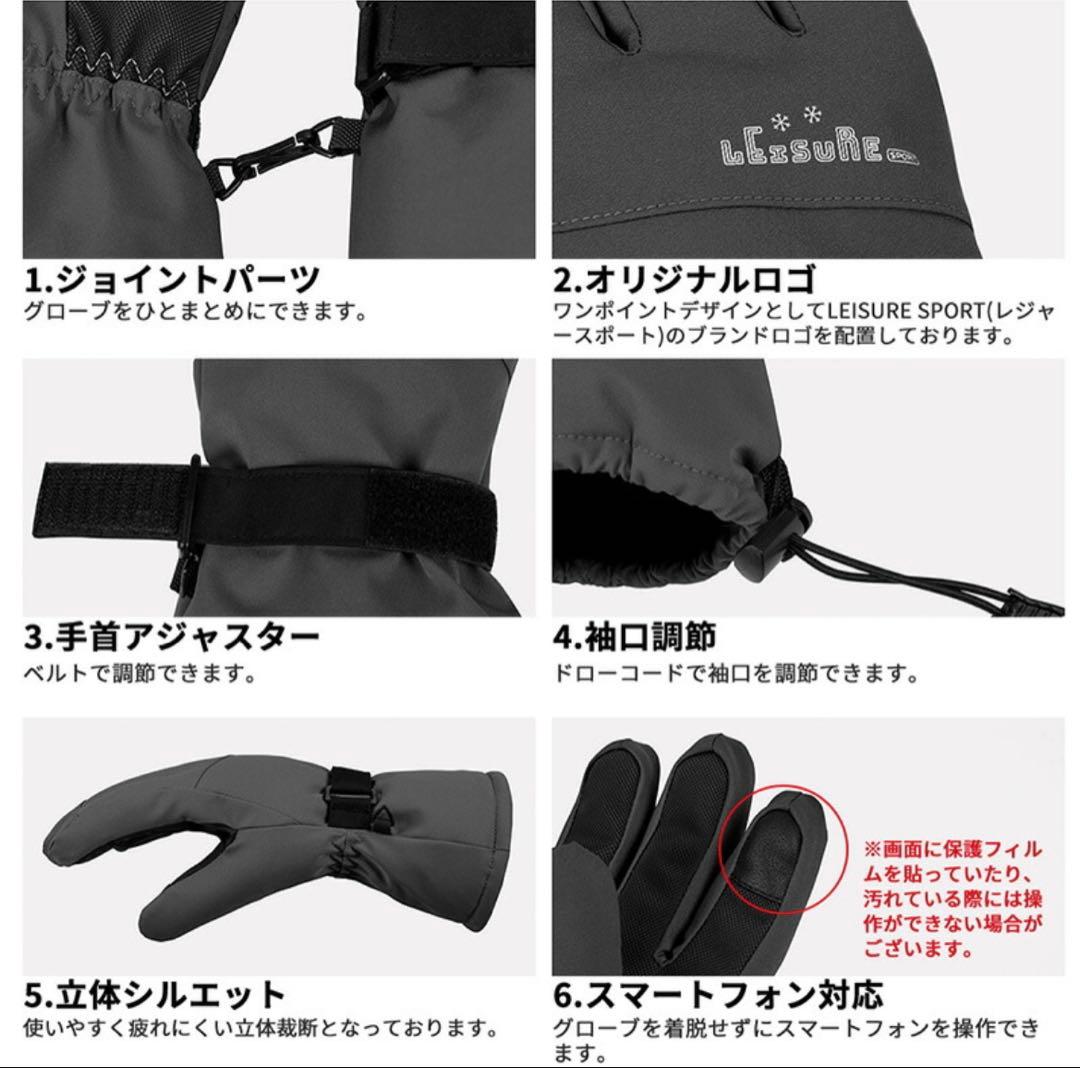 【超美品】スノーボードウェア上下セット手袋付 レディース 3点セット ブルー