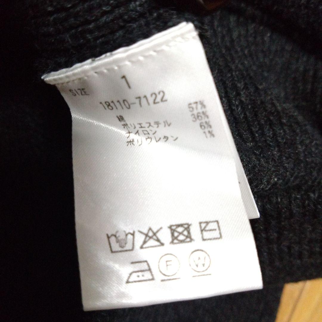 CLANE ミックスカラーニットトレンカ＋カーディガンセット