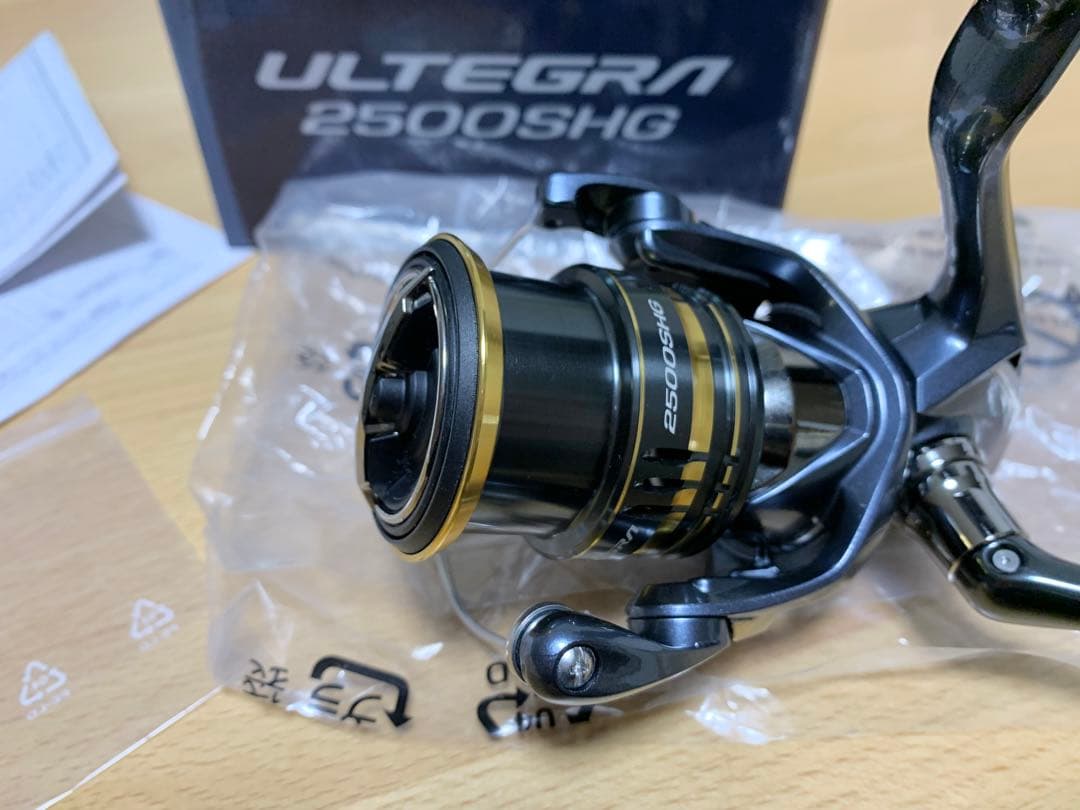 シマノ 21アルテグラ2500SHG スピニングリール