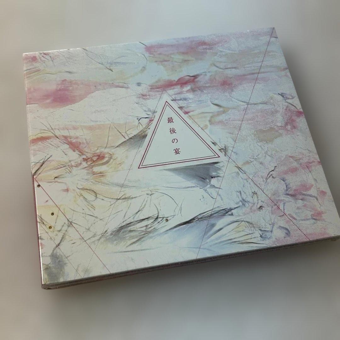 ecosystem ライブDVD 最後の宴 新品/未開封