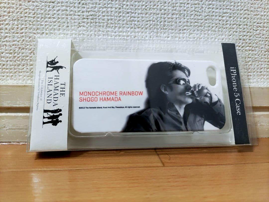 浜田省吾さん浜田島グッズiPhone5 ケース2個セット