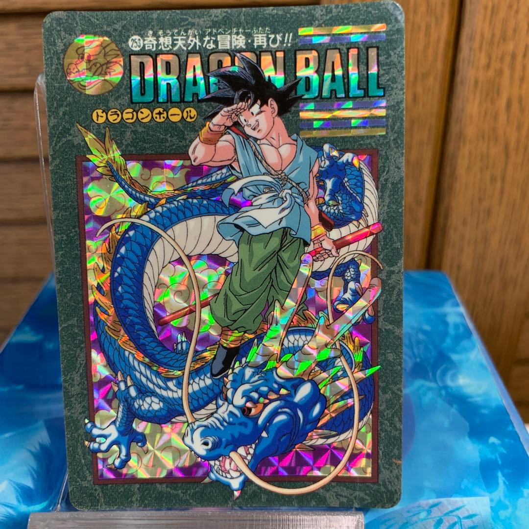 キラ60枚　ドラゴンボールカードダス　バインダーセット