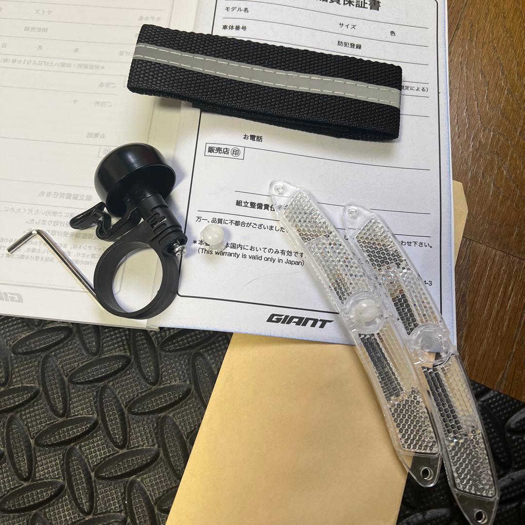 GIANT35周年記念350台限定モデルGJ-35LTD（Sサイズ）