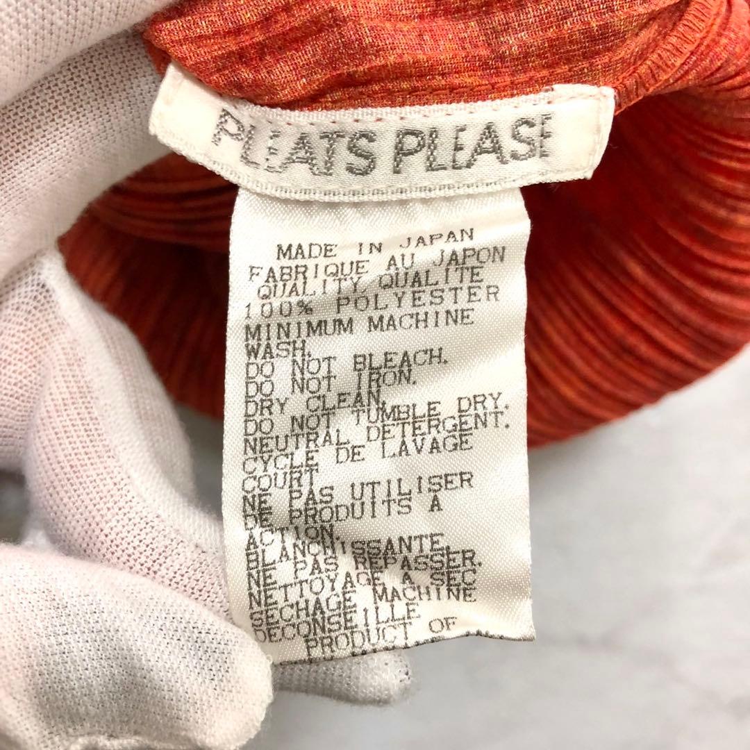 【極美品】 PLEATS PLEASE ワンピース Tiger Cat 4