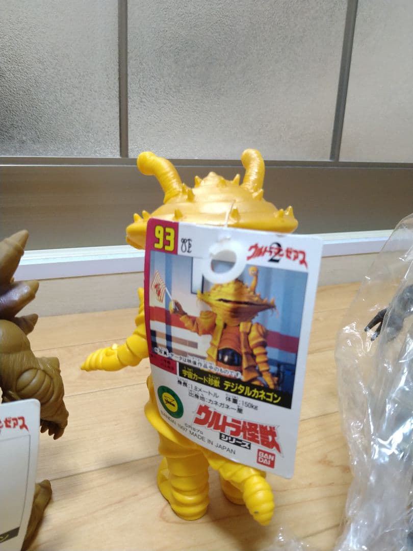 【とまと】ウルトラ怪獣　フィギュア　まとめ