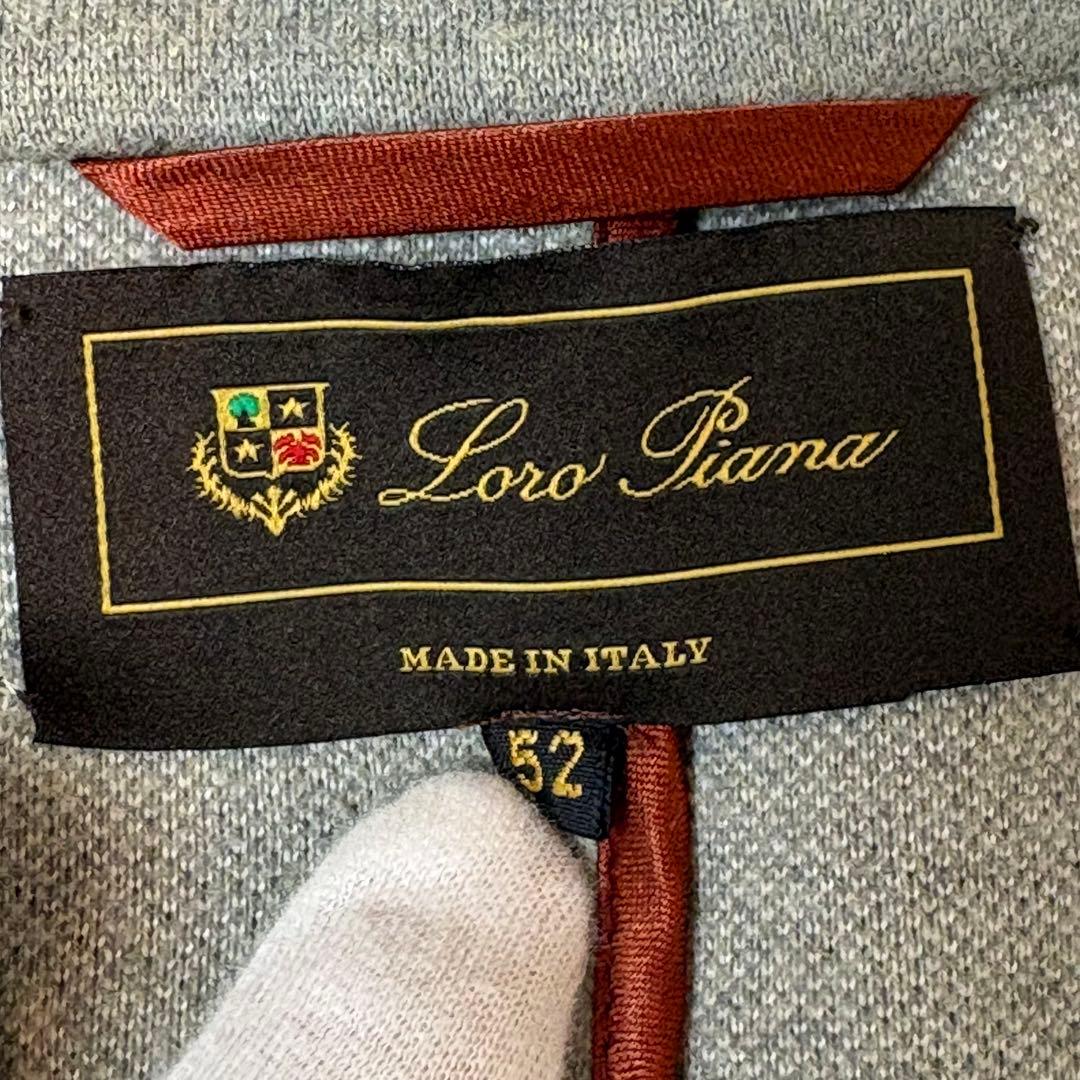 (美品) ロロピアーナ テーラードジャケット オリーブグレー 襟裏レザー