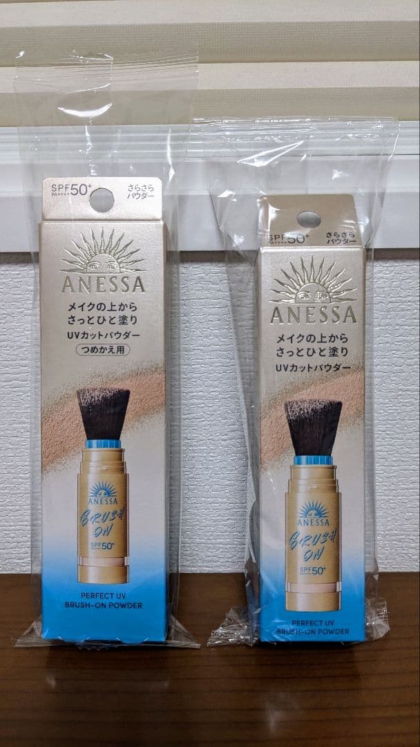 ✨アネッサ✨パーフェクトUV ブラッシュオンパウダーSPF50日焼け止め