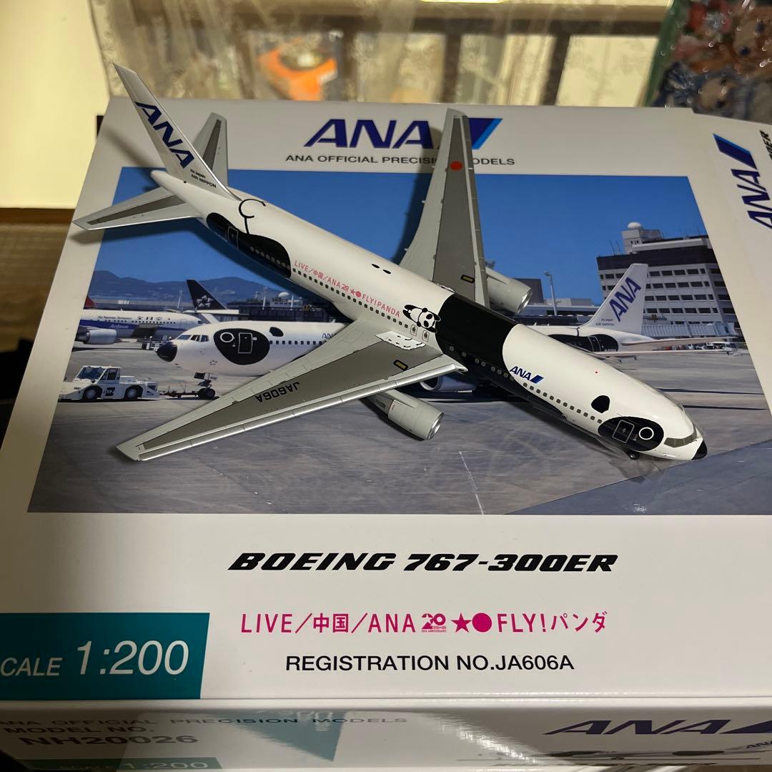 ANA ボーイング767-300er 1/200 飛行機模型