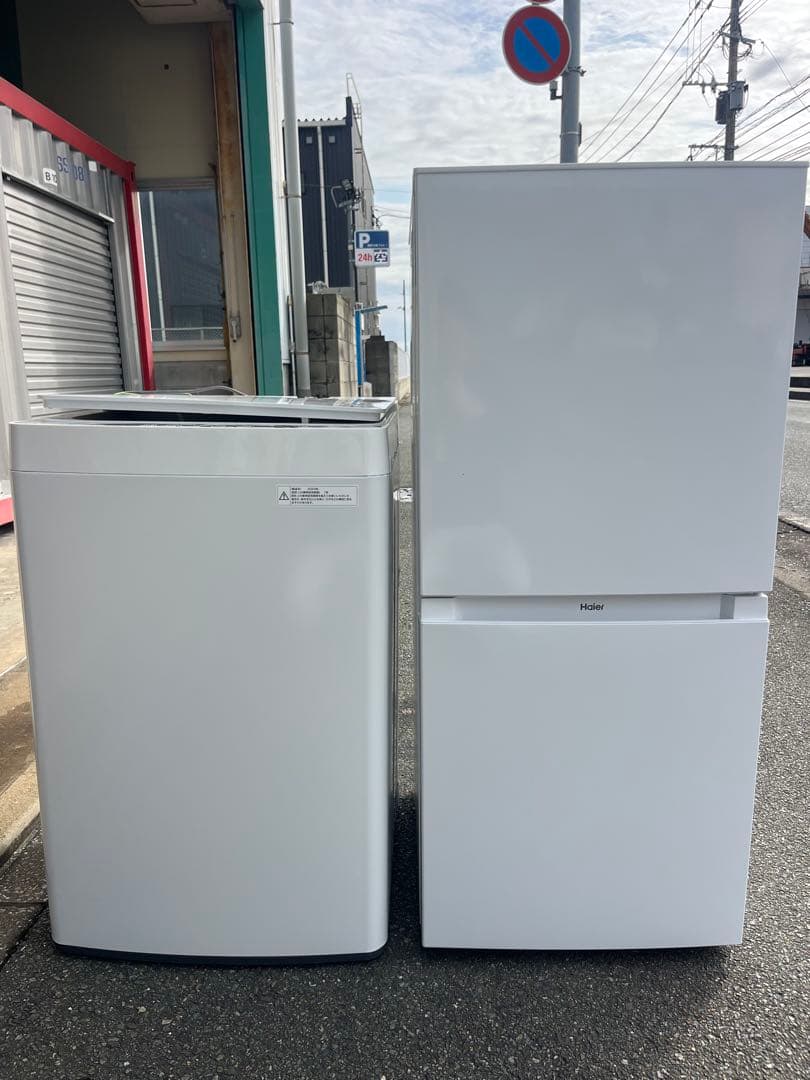 福岡市配送設置無料　冷蔵庫、洗濯機セット