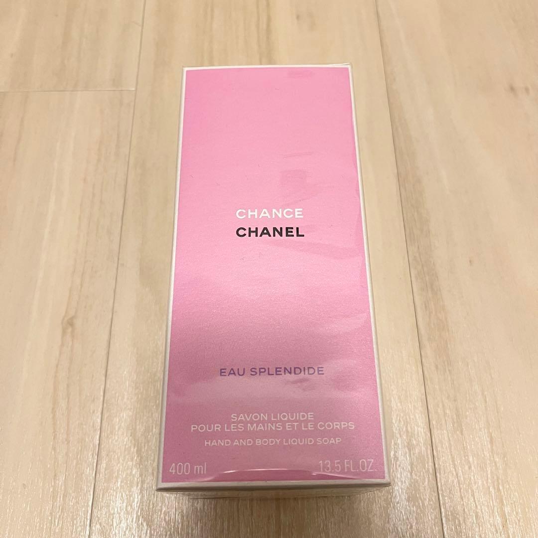 【新品】CHANEL チャンス オー スプランディド ハンド&ボディ ソープ