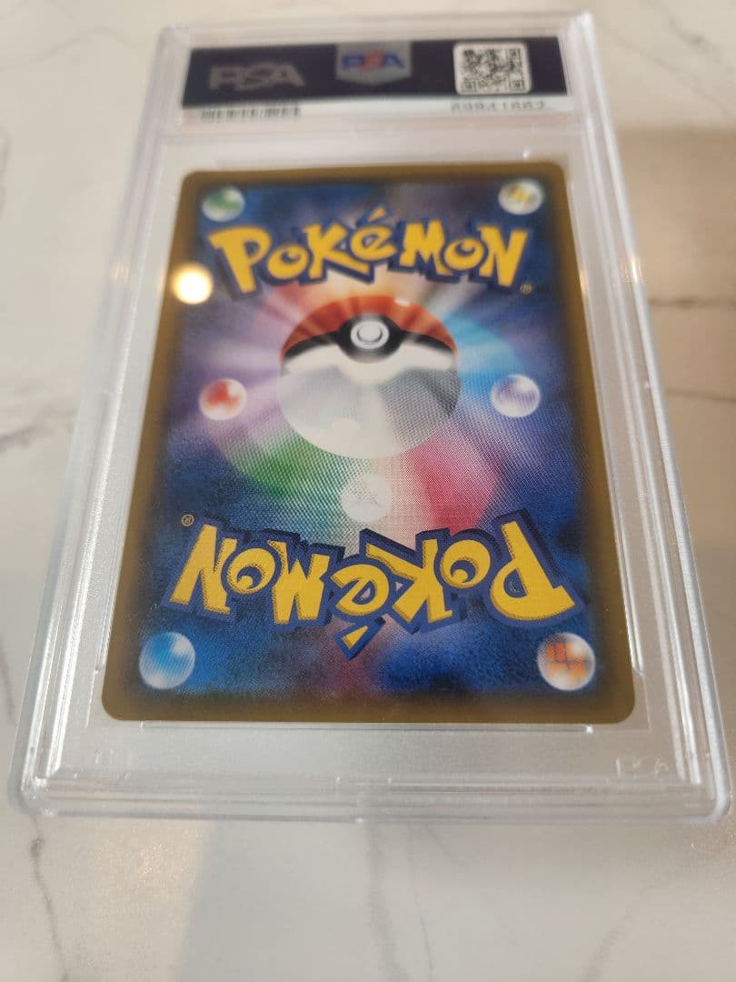 【世界793枚】レックウザGX SSR ウルトラシャイニー 黒レックウザ 極美品