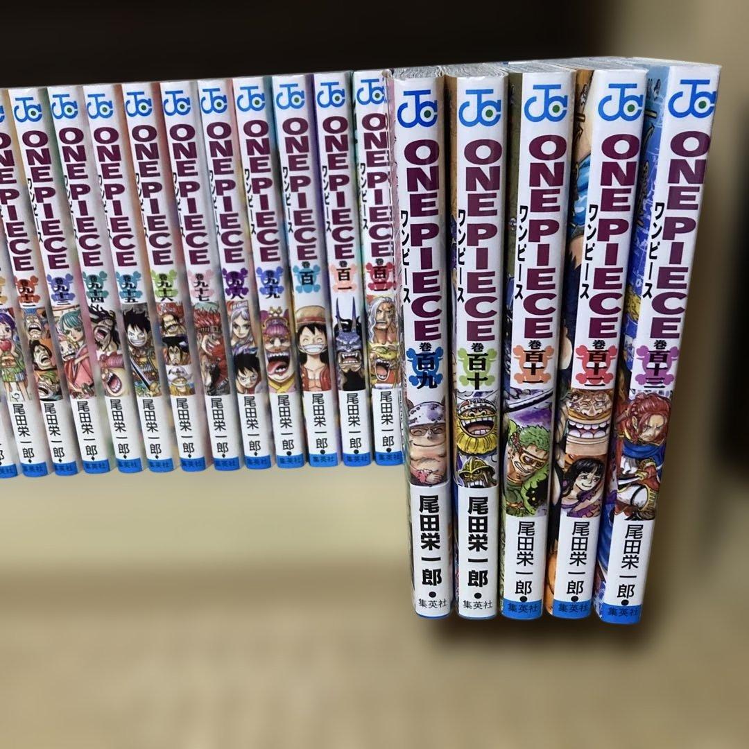 送料無料❗️ワンピース全巻1〜113巻 尾田栄一郎