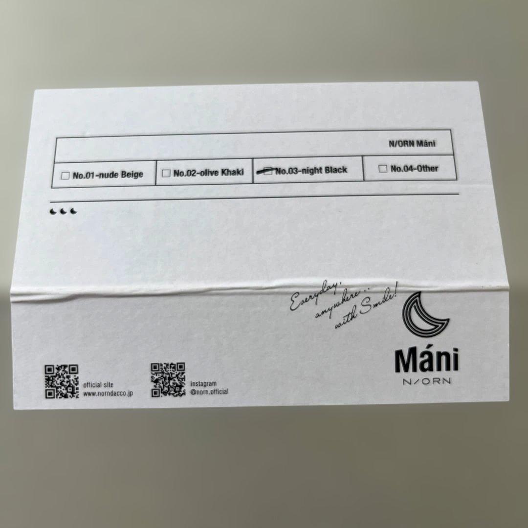 【未使用】人気！ 抱っこバック　ヒップシート　 黒　ナイトブラック