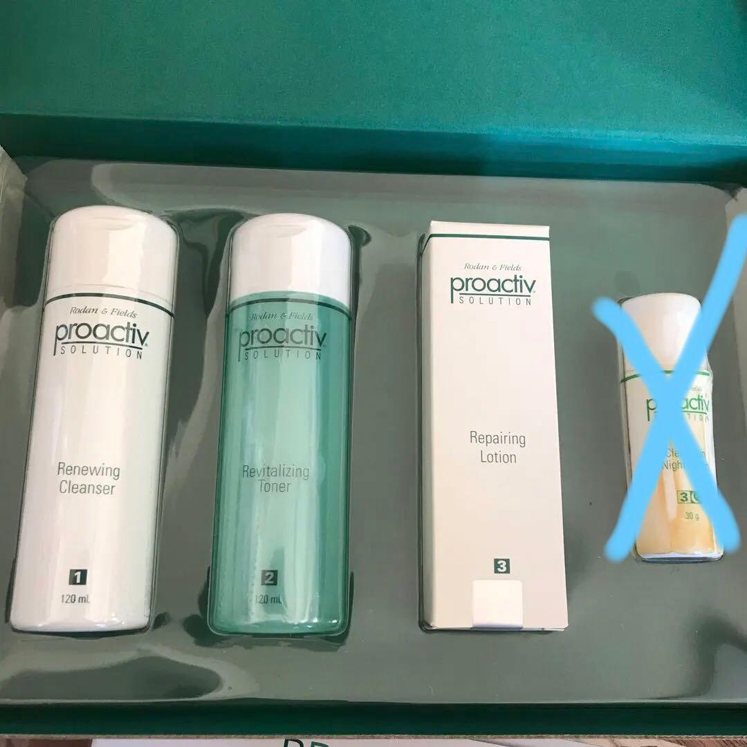 プロアクティブ ソリューション トライアルセット