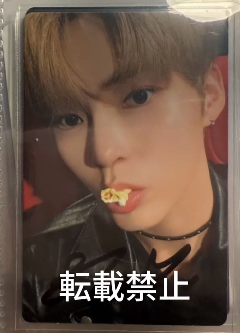 ZB1 ハンビン poca dayサイン会 直筆サイン付きトレカ  希少