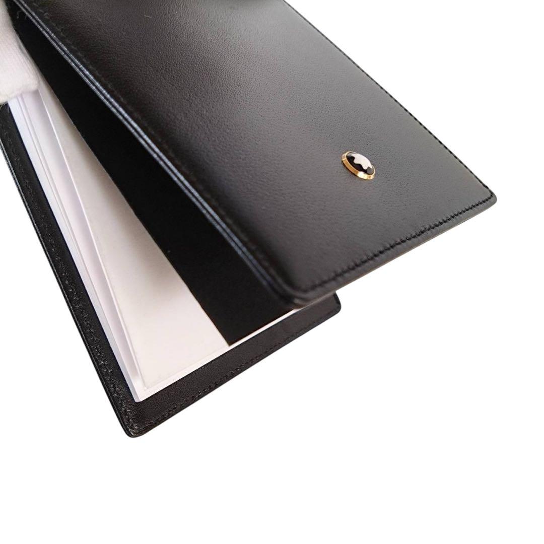 【mayacao.plantsさま専用】モンブラン　MONTBLANC メモ