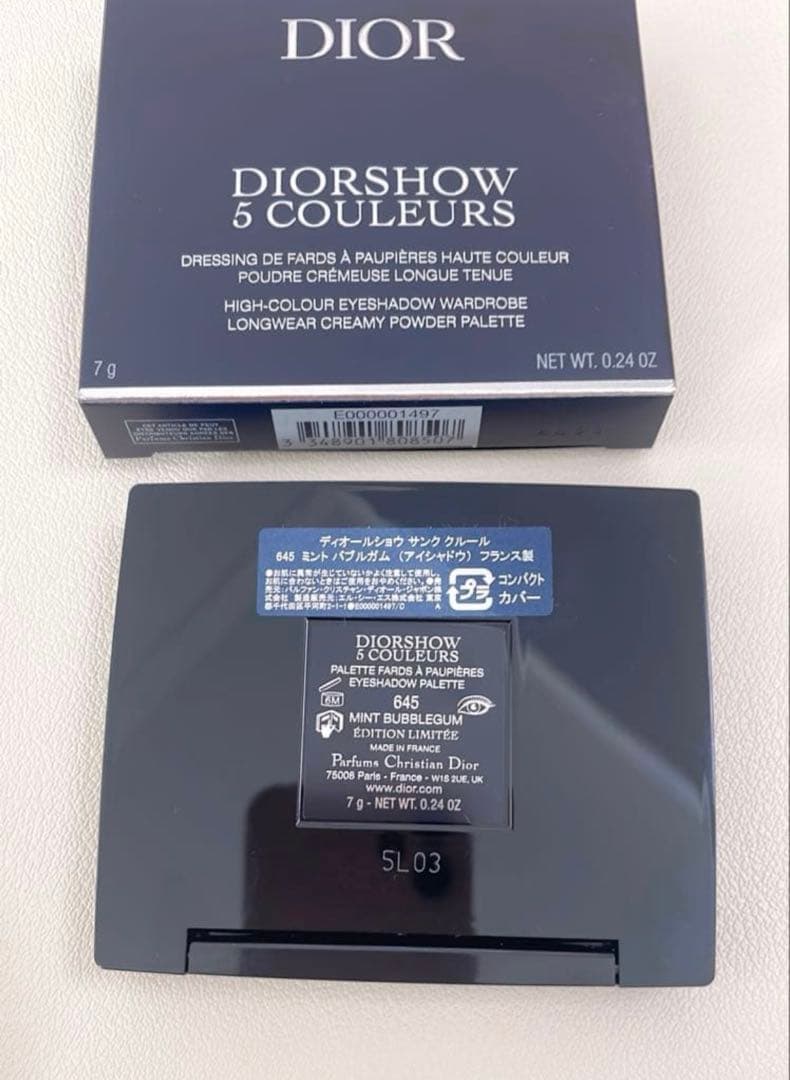 ディオールショウ サンク クルール　ミントバブルガム (2026 限定品)