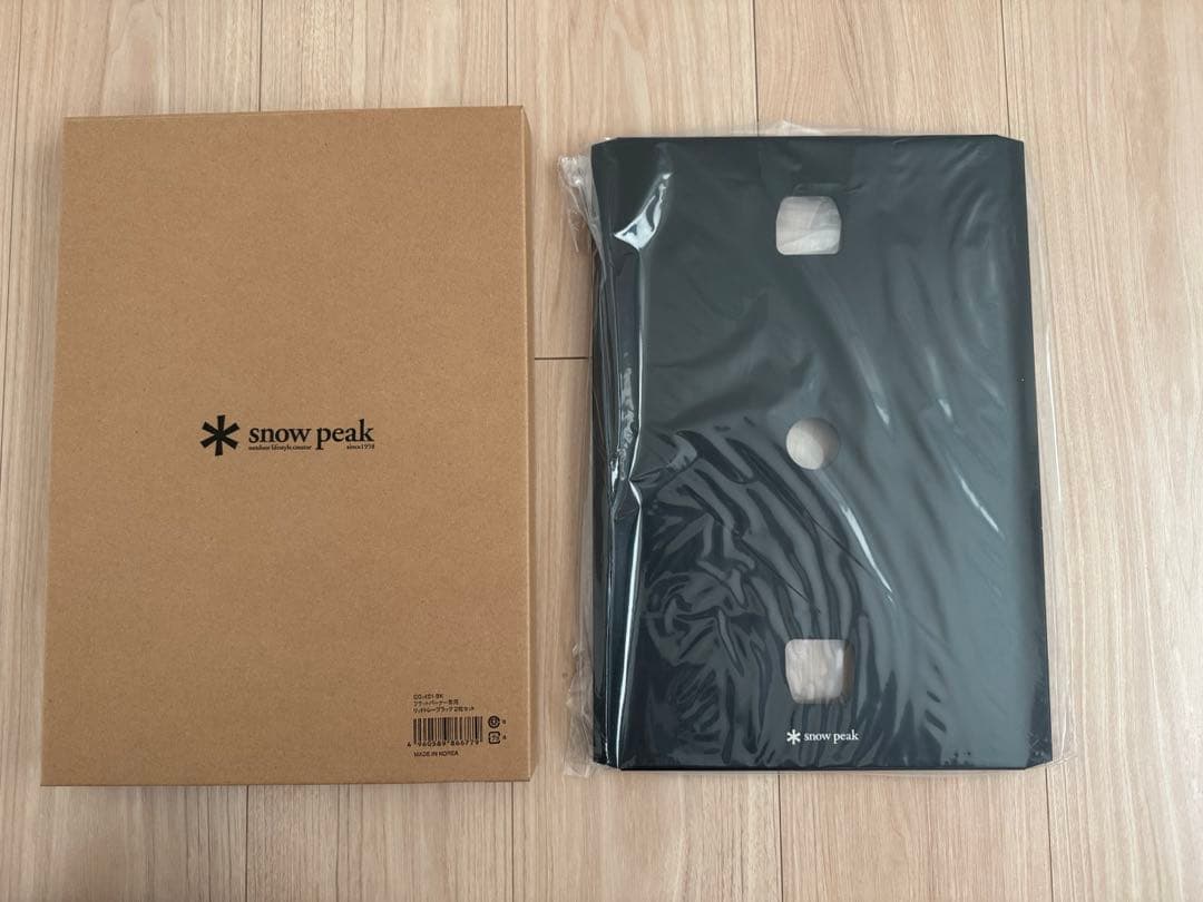  peak スノーピーク フラットバーナー　リッドトレーブラック　1枚