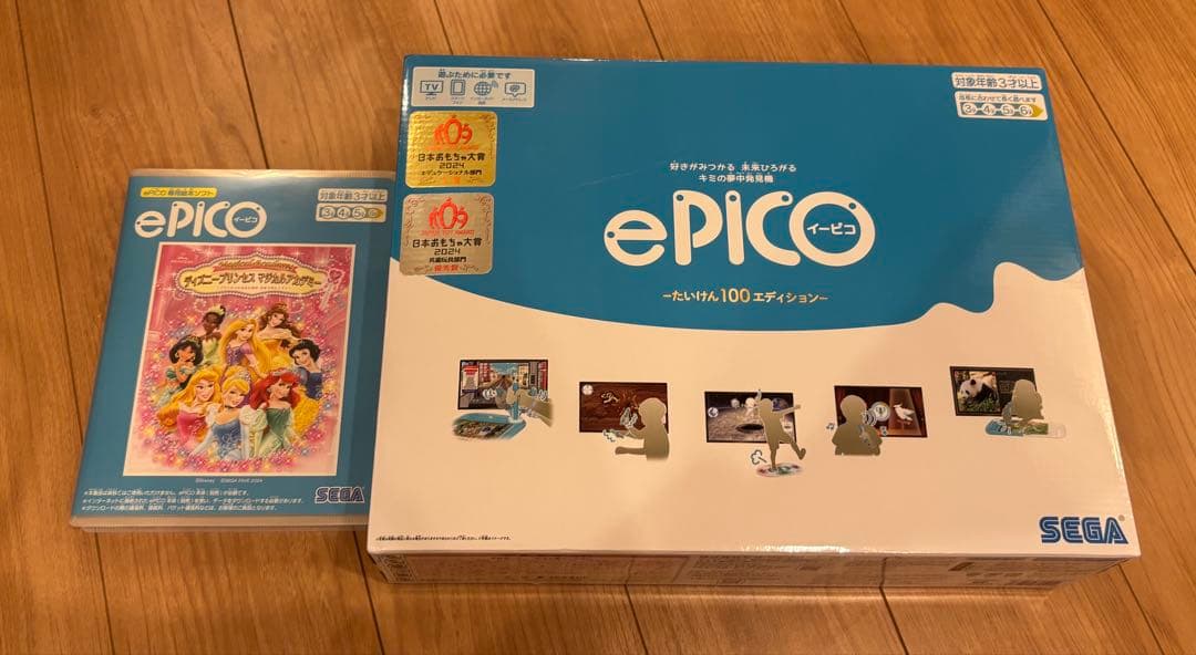［つなっこ］SEGA ePICO(イーピコ) プリンセス付き