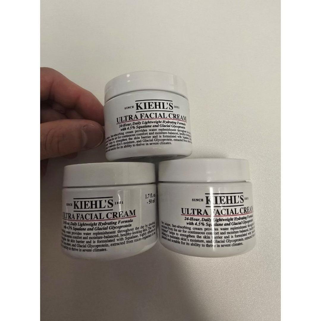 【新品未開封】 キールズ クリーム UFC 50ml 3個