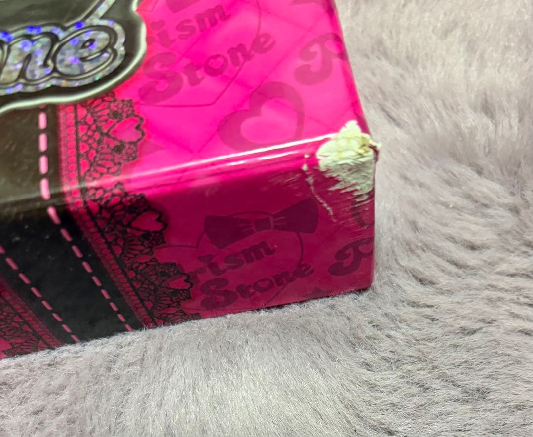 プリティーリズム プリズムストーン トランク まとめ売り