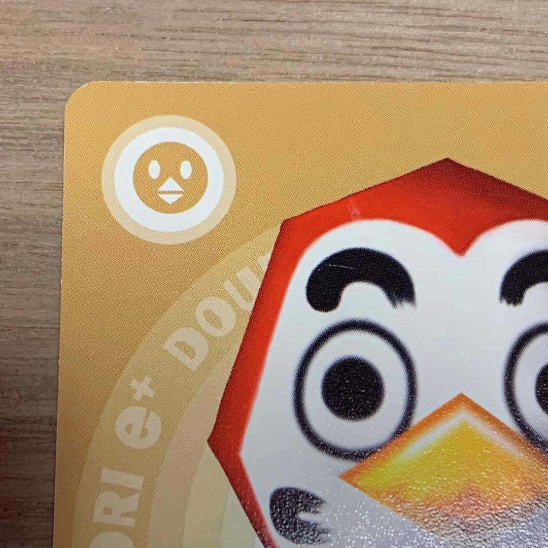 希少 どうぶつの森+ カードe しょうきち