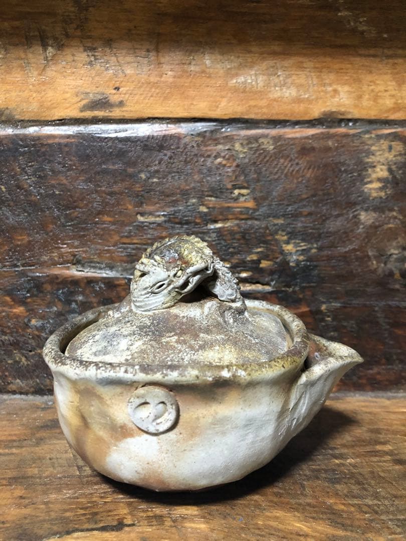 宝瓶　閑山　煎茶